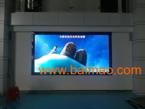 廠家直銷超低價 LED室內(nèi)P3全彩顯示屏，廣告屏新標(biāo)桿